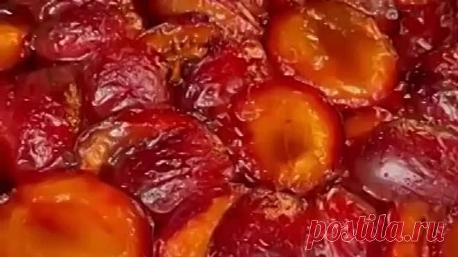 Идеальное сливовое варeнье ( рецепт )