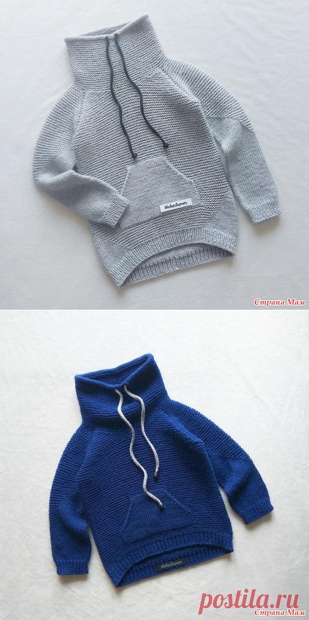 Толстовки спицами для мальчиков - Вязание - Страна Мам