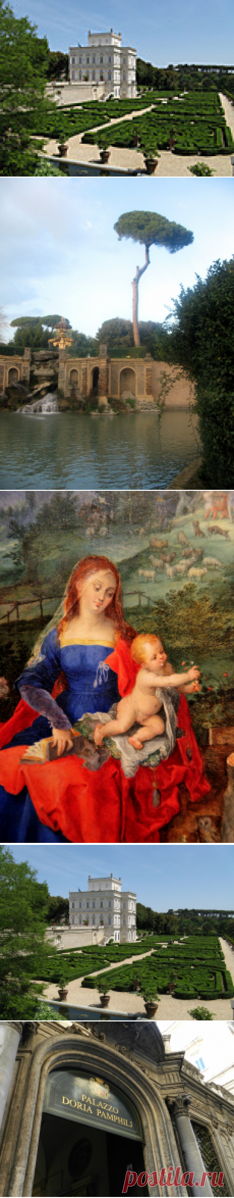 Потрясающая галерея и дворец Дориа-Памфили (Palazzo Doria-Pamphili)