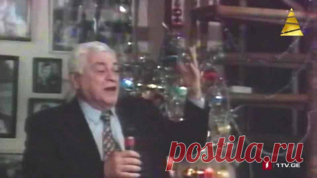 #ჰოპლაჩვენვცოცხლობთ