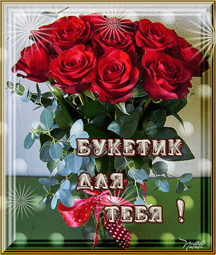 Marta T - Москва, Россия, 43 года на Мой Мир@Mail.ru