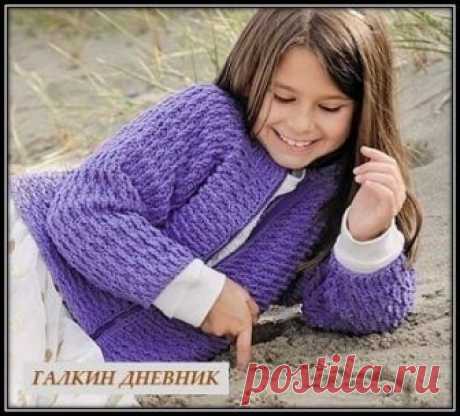 Жакет для девочки связанный крючком.