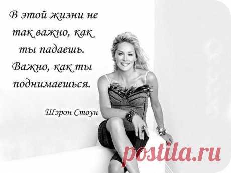 Я НЕ ЖЕЛАЮ ЗАВИСЕТЬ ОТ ГОСУДАРСТВА, КОТОРОМУ МЫ НЕ НУЖНЫ. Думаю о своем будущем и будущем своих детей. Интернет-ресурсы рассматриваю как вид успешного бизнеса и обеспечения своего материального благосостояния. Работаю 2-3 часа в день и получаю достойный заработок. Желающие обеспечить СВОЕ будущее, свою пенсию, а также свой бизнес передать по наследству, ставьте +++ в комментариях или пишите в личку поделюсь информацией.
