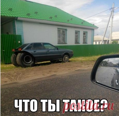 Убойный Юмор!