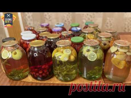 ЗЕЛЁНАЯ АДЖИКА БЕЗ ВАРКИ//ГОТОВИМ НА ЗИМУ