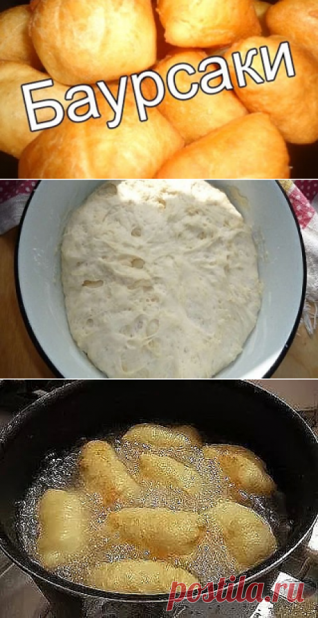 Одноклассники