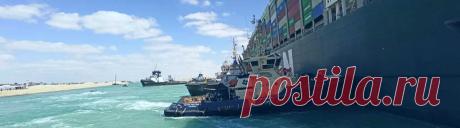 Буксиры компании Svitzer принимали участие в операции по восстановлению судоходства на Суэцком канале