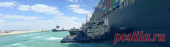 Буксиры компании Svitzer принимали участие в операции по восстановлению судоходства на Суэцком канале