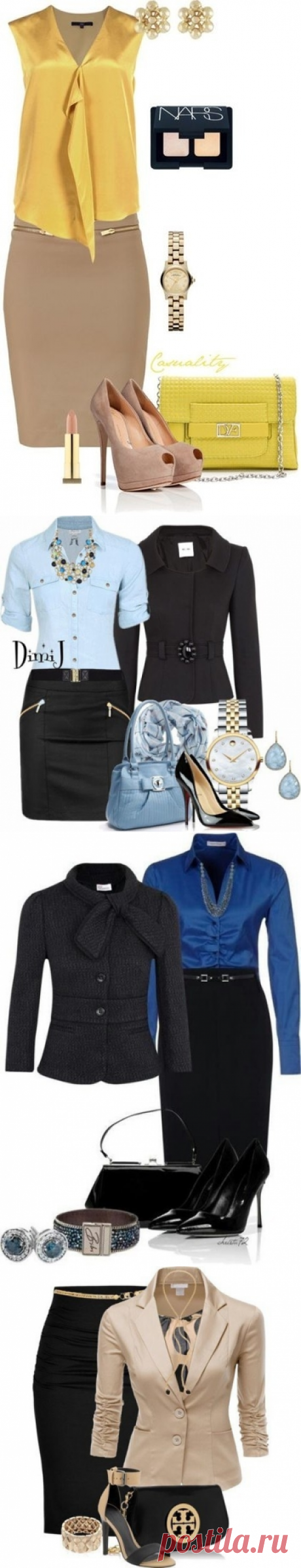 Стильные офисные образы с юбкой. — Модно / Nemodno