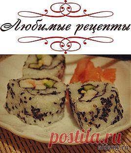 Делаем дома роллы как в суши-баре &raquo; Любимые рецепты