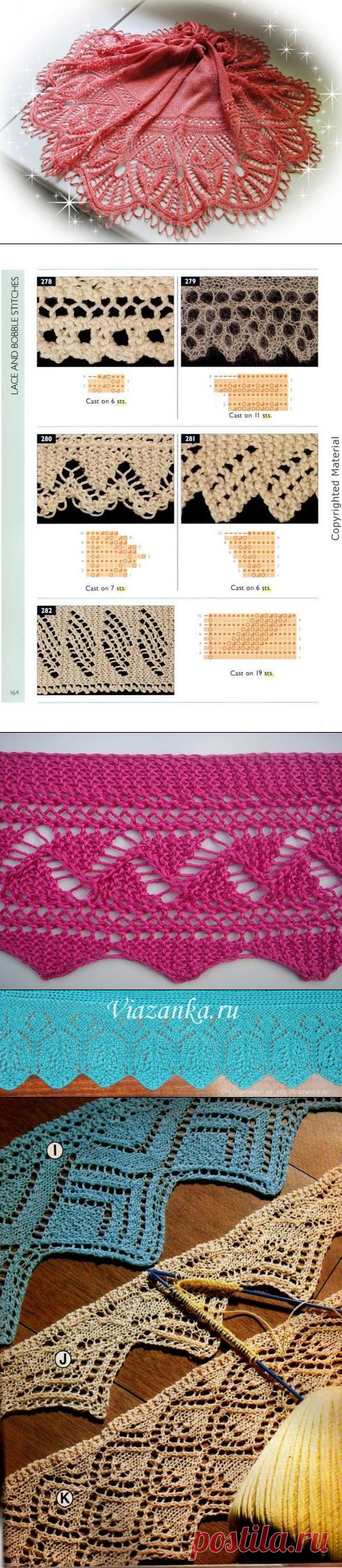 **кайма спицами | Записи в рубрике **кайма спицами | Дневник Галина_Озерина