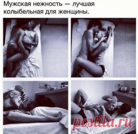 Надежда Юсупова - Хорошие слова.