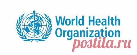 САЙТ-ВОЗ-Всемирная организация здравоохранения Улучшить здоровье людей и безопасность в мире и помочь нуждающимся.