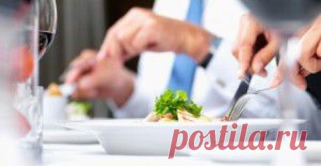 Застольный этикет путешественника