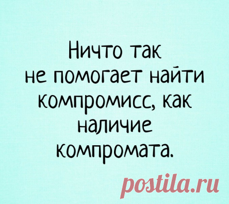 11cc932f.jpg (675×601)