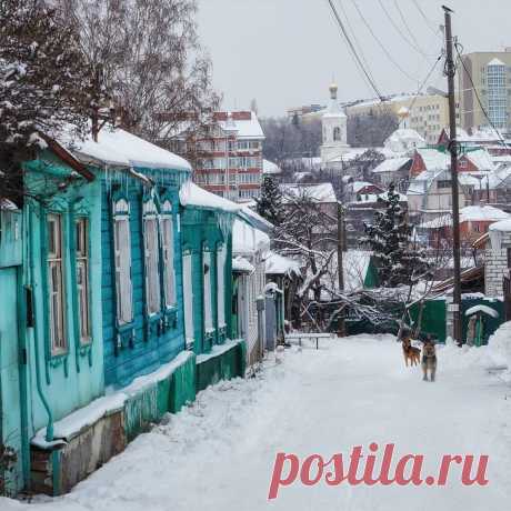 По старым улочкам Воронежа.
📷 Тимур Подколзин