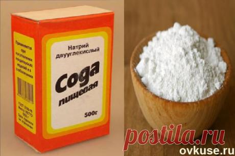 Волшебная сода - Простые рецепты Овкусе.ру