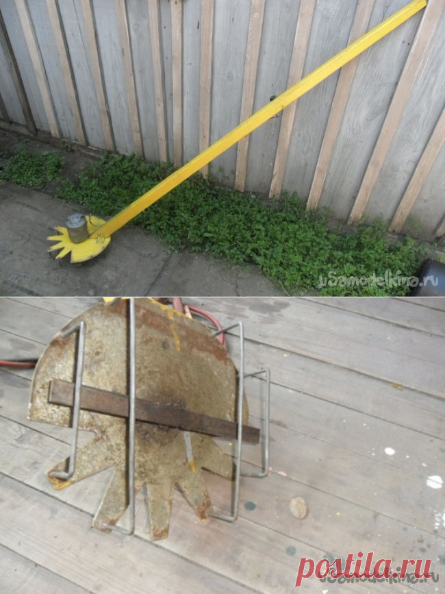 «Ротор - косарь» своими руками