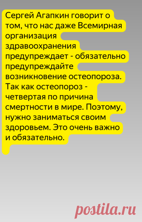 3 витамина, которые рекомендует есть в виде продуктов доктор Сергей Агапкин. Для женщин после 50ти лет | Блогер на пенсии | Яндекс Дзен
