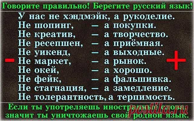 (82) Одноклассники