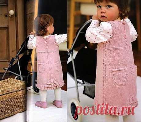 Розовый сарафанчик.