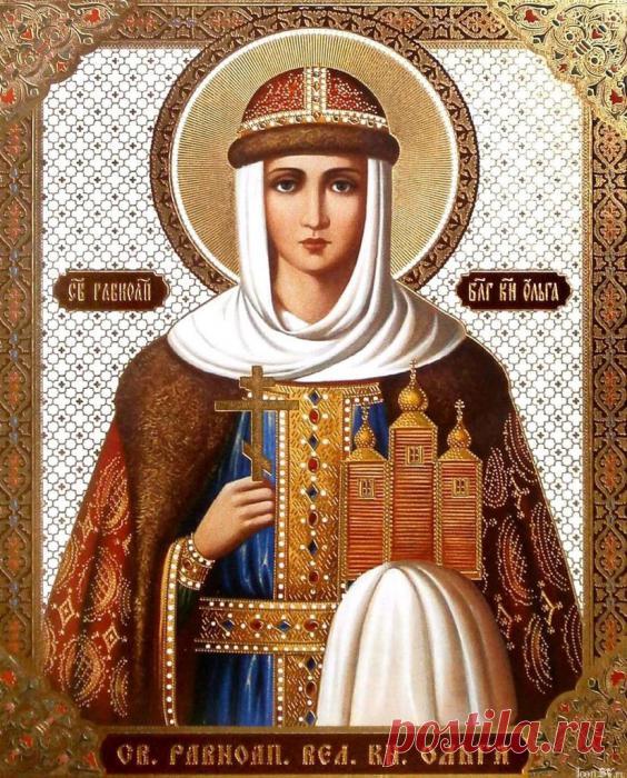 Икона Ольга: о чем перед ней молятся?