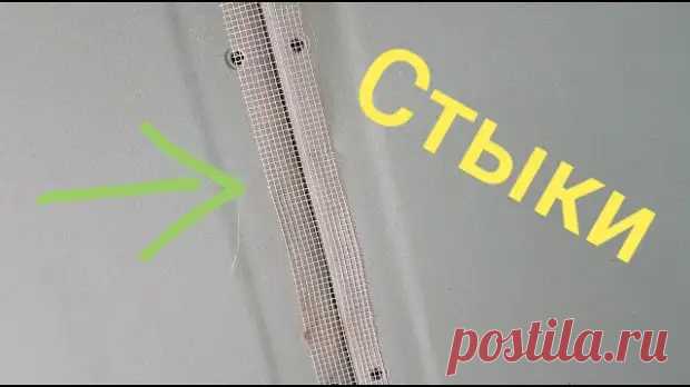 Серпянка — характеристики и применение - Московский сантехник - 14 ноября - 43445556045 - Медиаплатформа МирТесен