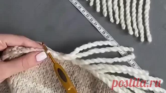 Бахрома крючком