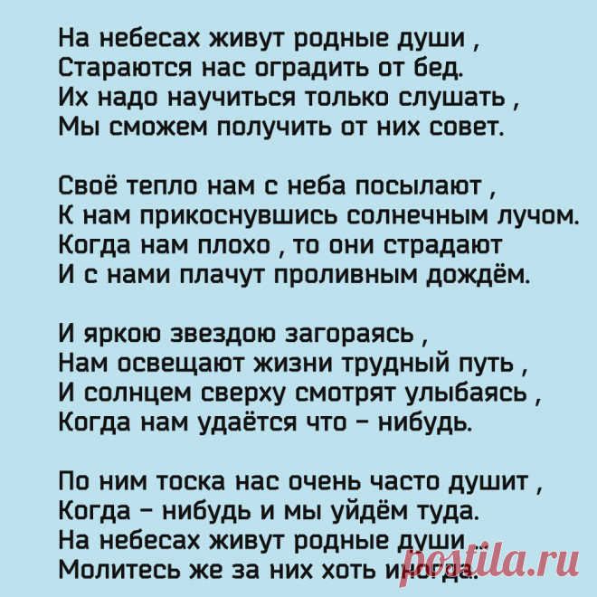 Одноклассники