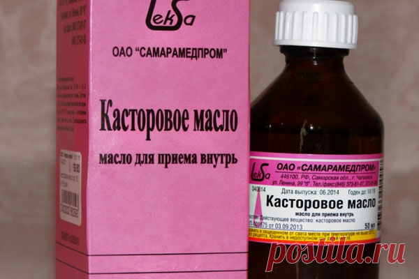 Касторовое масло и пищевая сода: как избавиться сразу от 24 проблем со здоровьем Оно может помочь решить более 24 общих проблем со здоровьем, и это является лучшим доказательством того, насколько эффективны, могут быть народные средства.