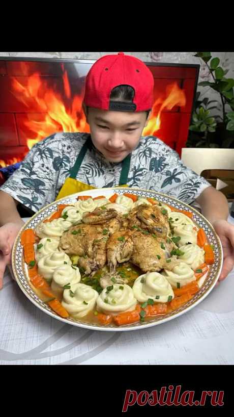 БЛЮДО ИЗ ЦЕЛОЙ КУРИЦЫ😍