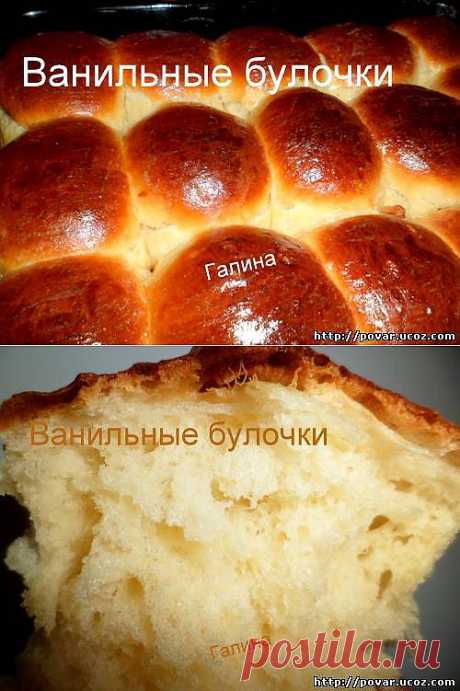 Ванильные булочки - Готовим сами