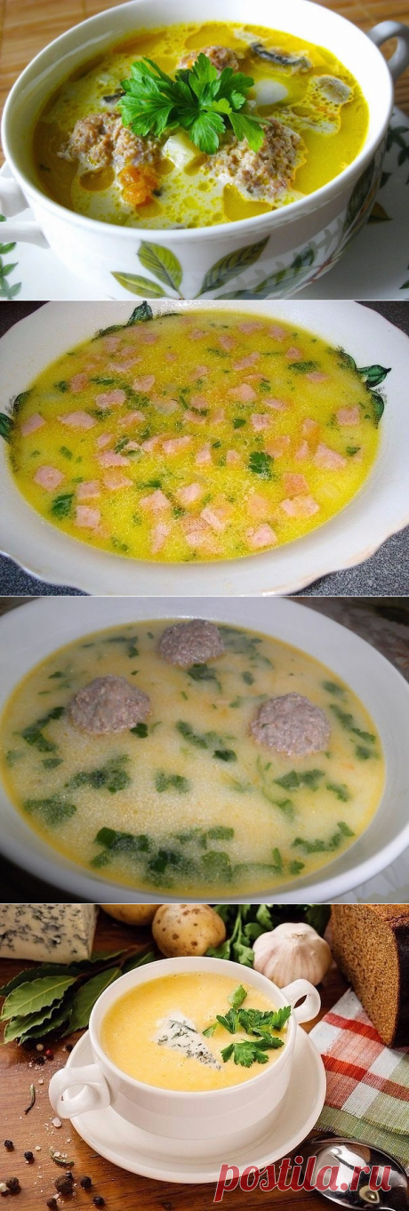 10 РЕЦЕПТОВ СЫРНЫХ СУПОВ 🍲
