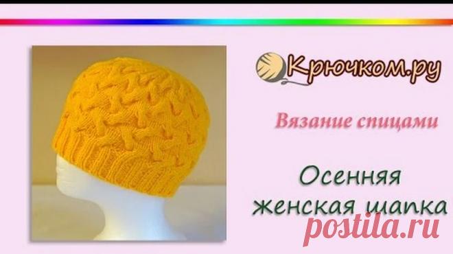 шапки - Google+