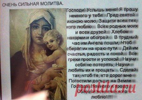 (30) Одноклассники