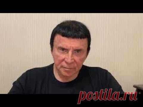 Кашпировский: 12.12.2020 г. Продолжение эфира.
