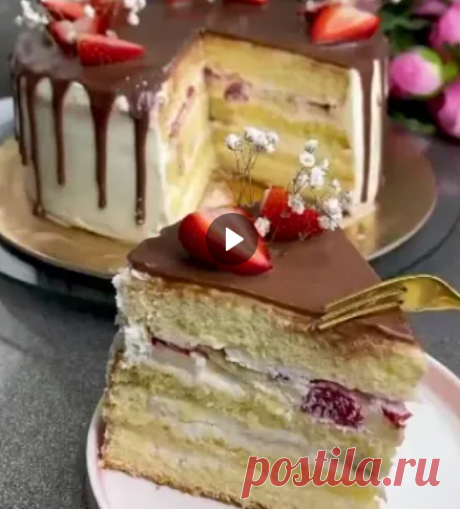 ДОМАШНИЙ ФРУКТОВЫЙ ТОРТ
Для бисквита:
(стакан = 200 гр)
яйца - 6 шт.,
сахар - 1 стакан
мука - 1 стакан
разрыхлитель - 1 ч.л.,
ванильный сахар 15 гр.,
масло растительное - 4 ст.л.
Для крема: cливки 33% охлаждённые - 400 мл., cахарная пудра - 200 гр., творожный или сливочный сыр - 400 гр.,