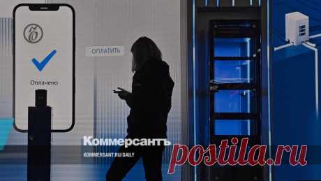 28-7-25--С мошенниками разговор короткий АНТИФРОД-закон может потребовать введения новой статьи УК-163.1-ДО 15 ЛЕТ ТЮРЬМЫ