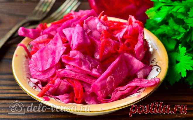 Капуста маринованная со свеклой в банке, пошаговый рецепт с фото