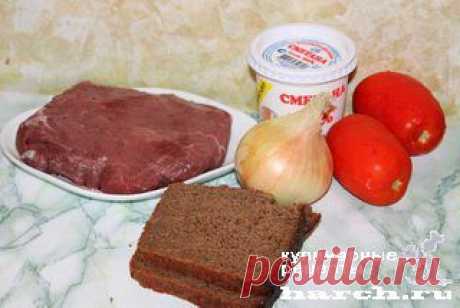 Говядина &quot;Бородинская&quot; | БУДЕТ ВКУСНО!