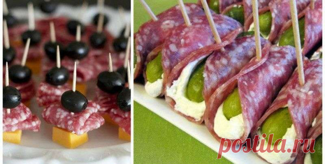 22 идеи вкусных, легких и оригинальных закусок Вы ожидаете гостей с минуты на минуту или они уже за столом в томительном ожидании чудесного угощения? Мастерски и с любовью приготовленные закуски, поданные в этот момент, прогонят скуку прочь и пода