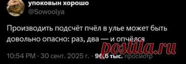 Найдите свой следующий любимый инструмент https://gvadalahara.livejournal.com/307473.html
#программы #технологии