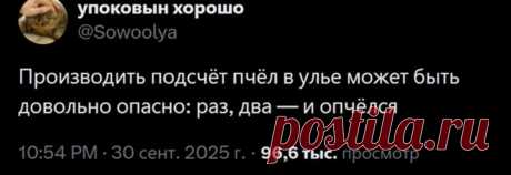 Найдите свой следующий любимый инструмент https://gvadalahara.livejournal.com/307473.html
#программы #технологии