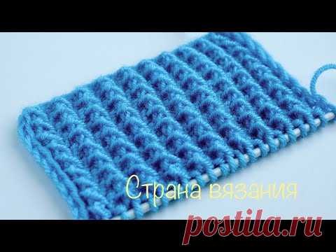 Узоры спицами. Плотный рельефный узор. Dense embossed pattern.