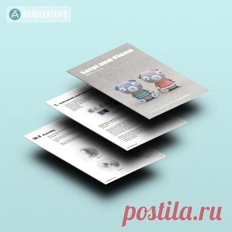 Киска МК