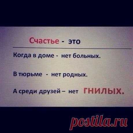 Мой Мир@Mail.Ru