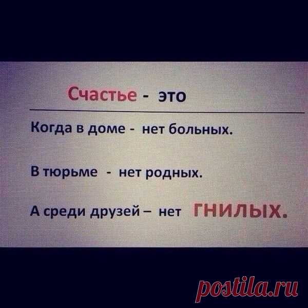 Мой Мир@Mail.Ru