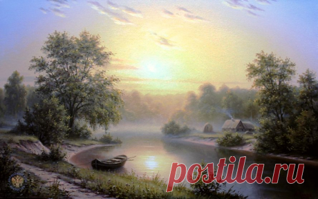 Еще ковриков? Сычев Алексей. Рассвет: levkonoe