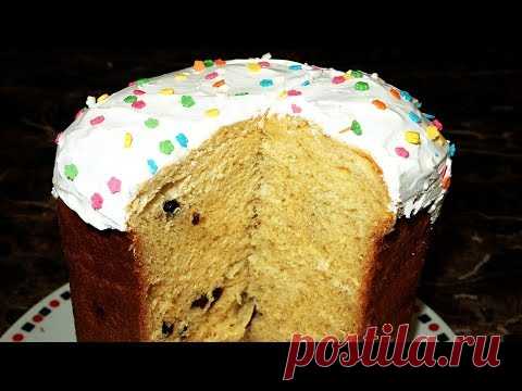КЛАССИЧЕСКИЙ КУЛИЧ в хлебопечке! Рецепты на ПАСХУ!