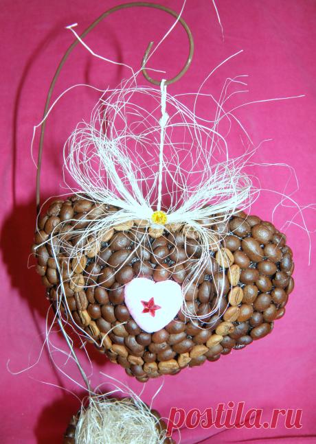 Кофейный подарок